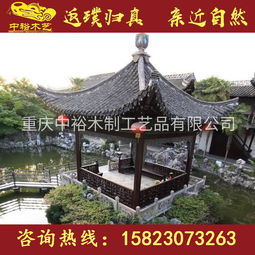 银川古建凉亭厂家,防腐木景观凉亭,家用简易凉亭,欧式木亭定做生产厂家,欢迎来电咨询