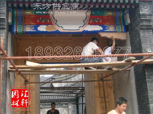 天津古建凉亭 承接古建凉亭工程 汇轩园林古建 优质商家