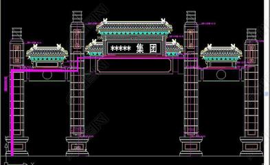 园林古建筑CAD中式牌坊施工图