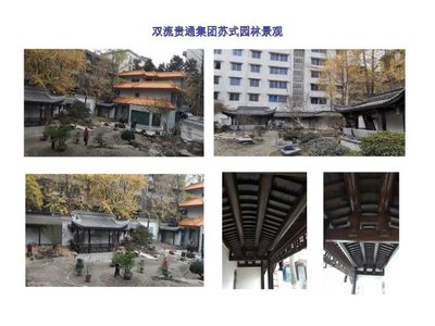 仿古实木浮雕斗拱 古建工程材料定制厂榫卯结构